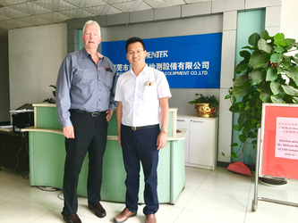 China Dongguan YiCun Intelligent Equipment Co.,Ltd company profile